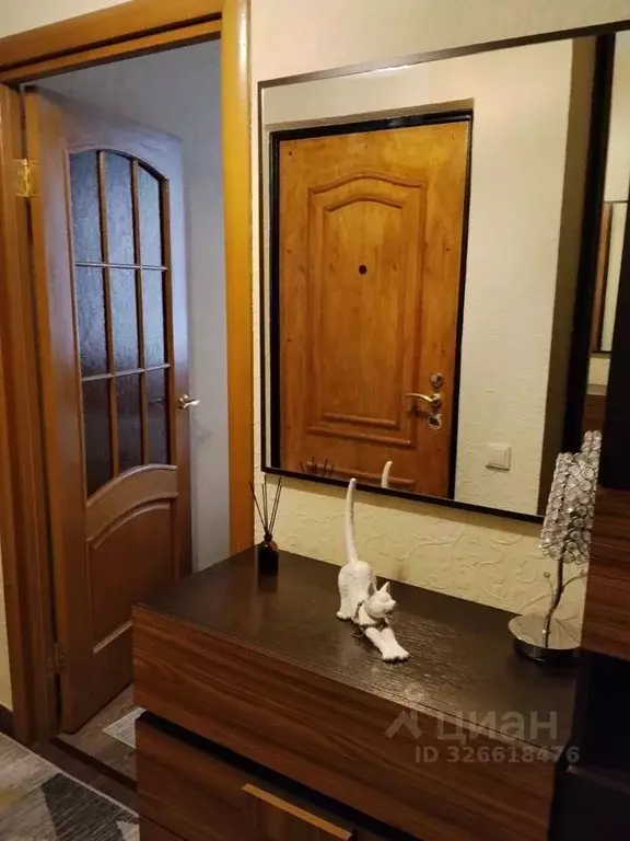 2-к кв. Москва Трифоновская ул., 49 (41.0 м) - Фото 1