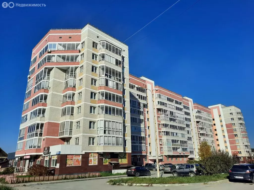 Квартира-студия: Сысерть, улица Свободы, 38А (35.7 м) - Фото 0
