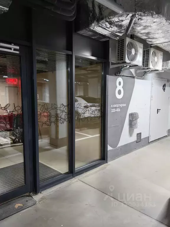 Гараж в Свердловская область, Екатеринбург ул. Радищева, 24 (14 м) - Фото 2