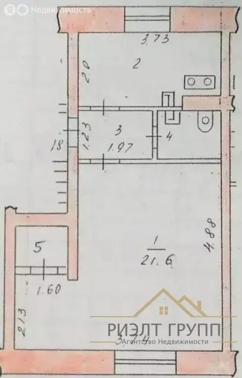 1-комнатная квартира: Казань, Апастовская улица, 5 (34.5 м) - Фото 2