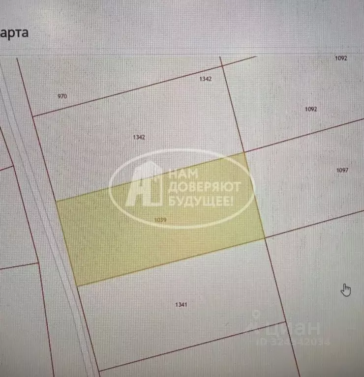 Участок в Пермский край, Кишертский район, д. Гарино  (15.0 сот.) - Фото 1