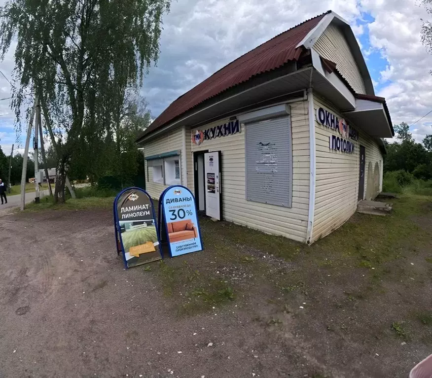 Помещение свободного назначения в Новгородская область, Любытино пгт ... - Фото 1