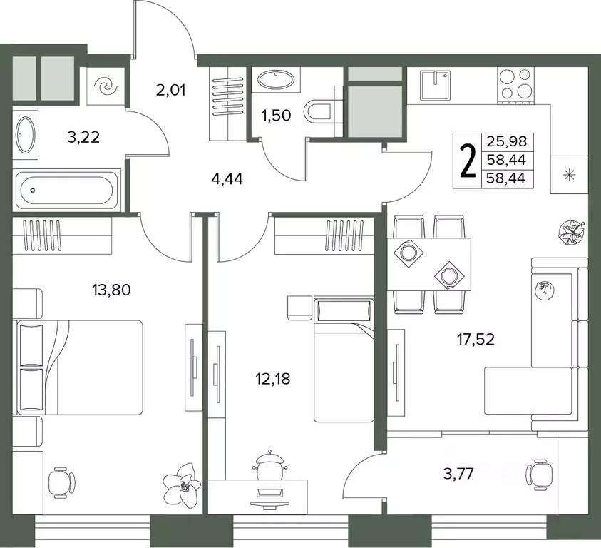 3-к кв. Московская область, Серпухов  (58.44 м) - Фото 1
