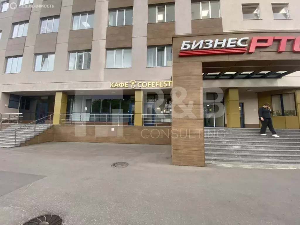 Помещение свободного назначения (212.2 м) - Фото 2