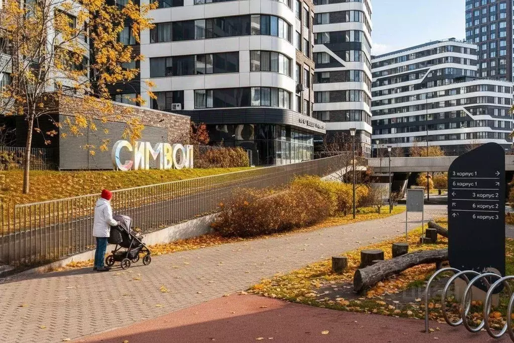 1-к кв. Москва ул. Крузенштерна, 7 (40.0 м) - Фото 1