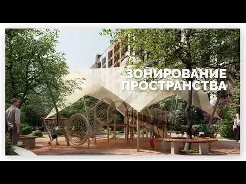 1-к. квартира, 40 м, 5/9 эт. - Фото 1