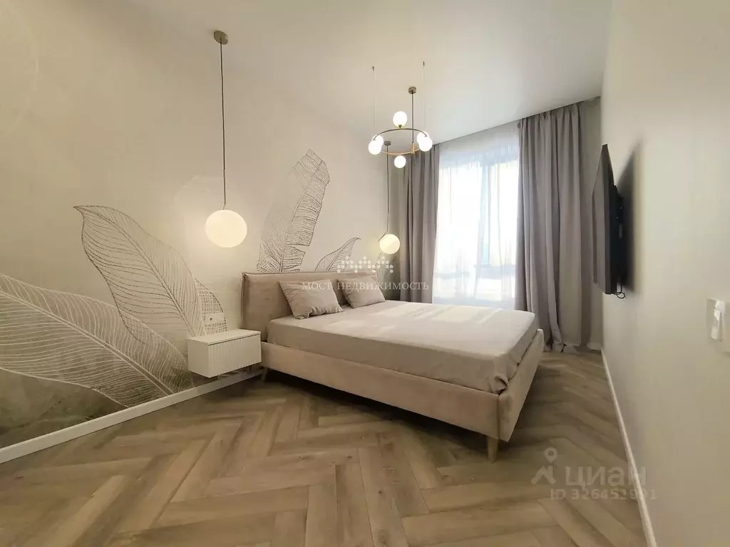 1-к кв. Москва ул. Лобачевского, 120к1 (43.1 м) - Фото 1