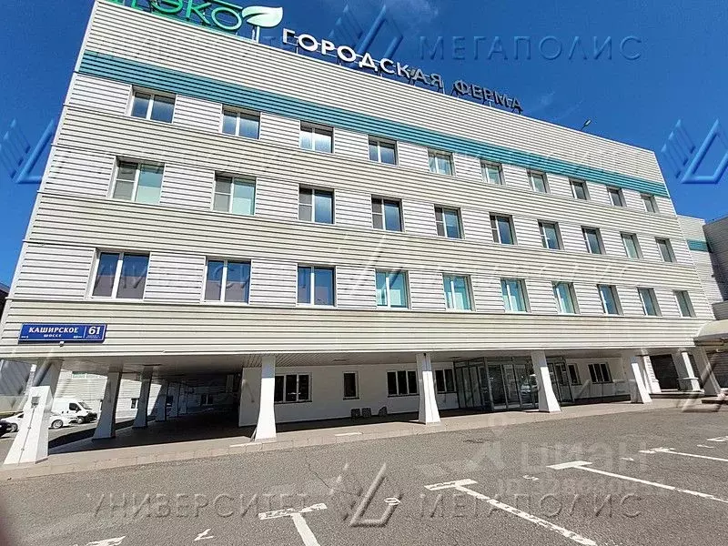Офис в Москва Каширское ш., 61К4С1 (1199 м) - Фото 1