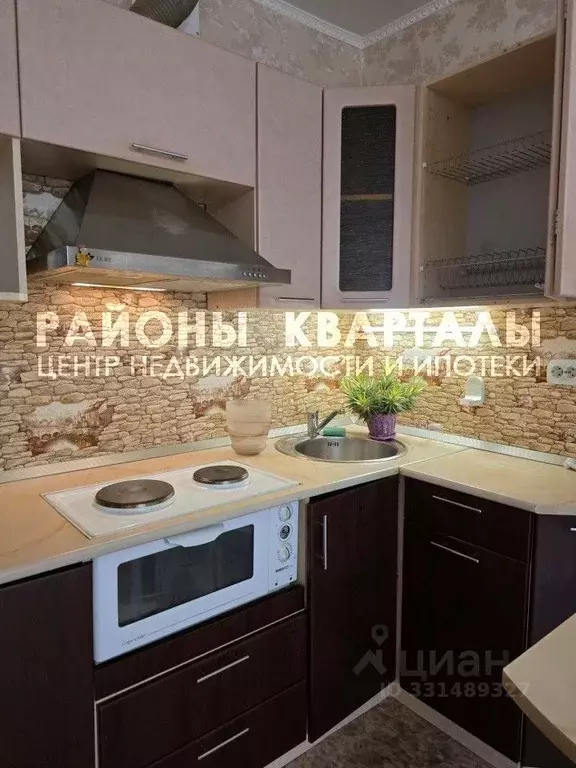Комната Челябинская область, Челябинск ул. Приборостроителей, 22 (17.8 ... - Фото 1