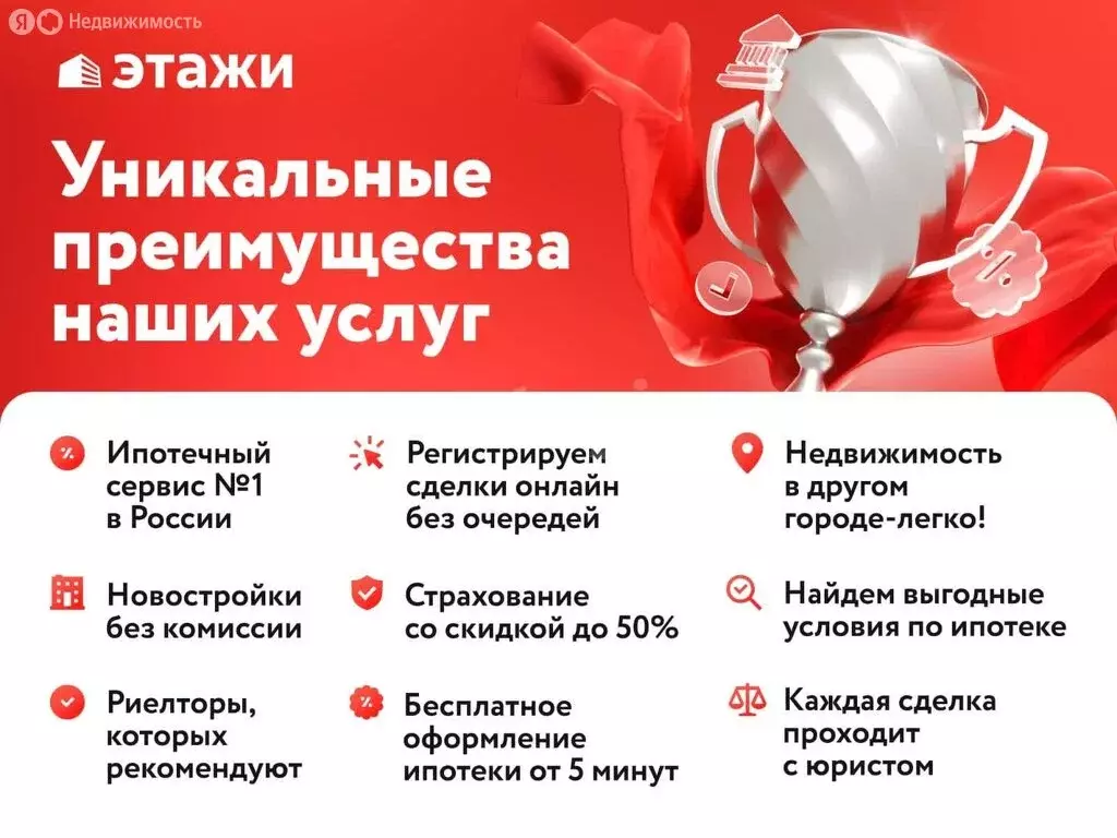 Дом в посёлок совхоза Комсомолец, Южная улица, 3 (101.4 м) - Фото 1