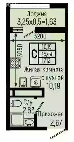 Квартира-студия: село Небуг, Спортивная улица (17.12 м) - Фото 1