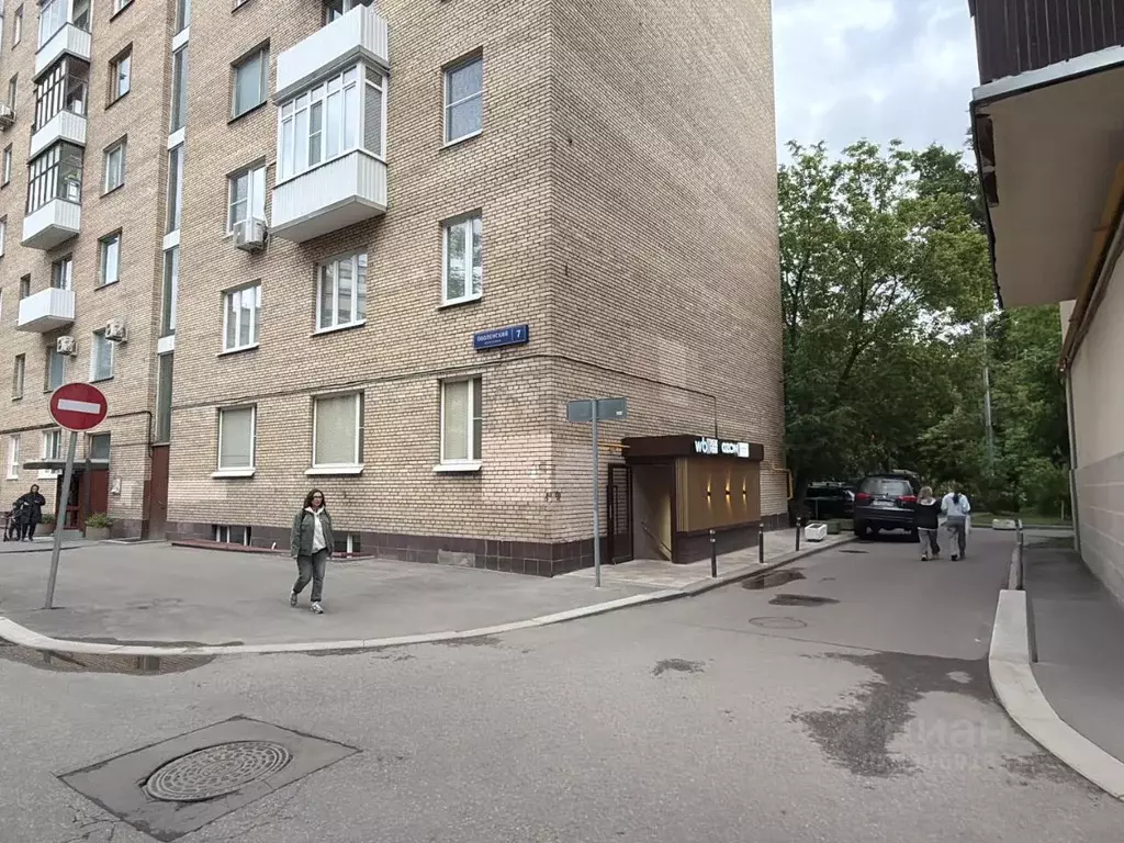 Помещение свободного назначения в Москва Оболенский пер., 7 (46 м) - Фото 2