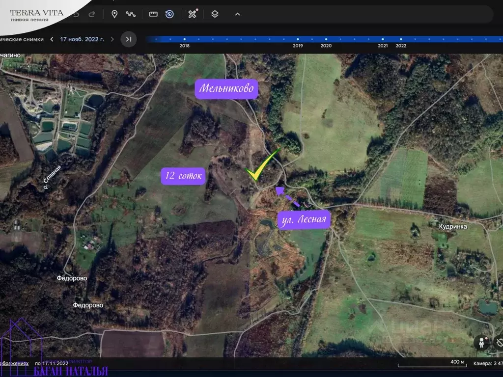 Участок в Калининградская область, Зеленоградский муниципальный округ, ... - Фото 1