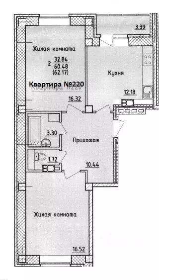 2-к кв. Смоленская область, Смоленск ул. Крупской (62.17 м) - Фото 0