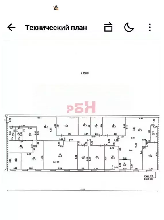 Офис в Воронежская область, Воронеж просп. Труда, 48 (352 м) - Фото 1