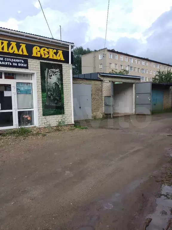 Гараж, > 30 м - Фото 0
