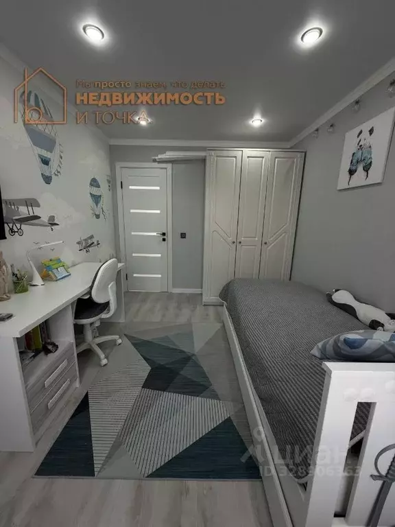 Таунхаус в Башкортостан, Нефтекамск ул. Ивовая, 2А (105 м) - Фото 1