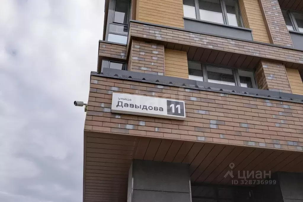 4-к кв. Пермский край, Пермь ул. Дениса Давыдова, 11 (91.8 м) - Фото 0