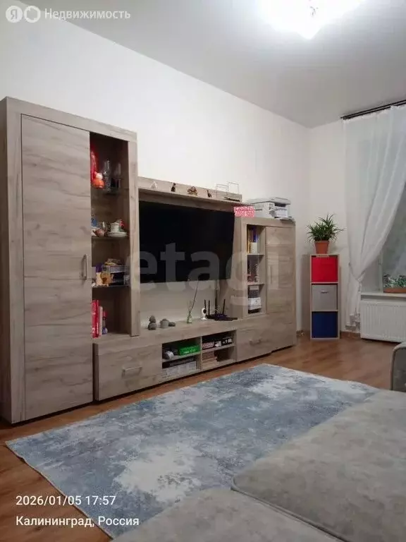 1-комнатная квартира: посёлок Васильково, Весенняя улица, 1 (44.7 м) - Фото 1