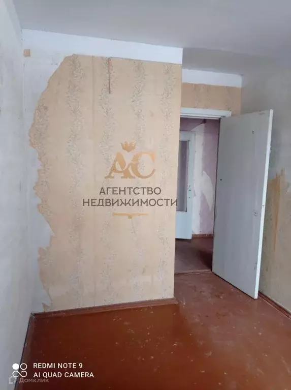 Продаётся 3-к квартира, 63 м - Фото 1
