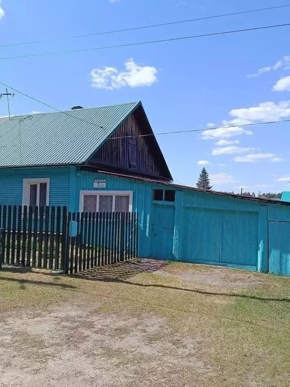 Дом в Новосибирская область, Сузун рп ул. Дачная, 7 (50 м) - Фото 1