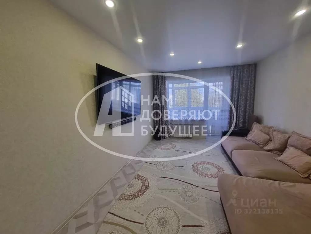 1-к кв. Пермский край, Чернушка Банковский пер., 2 (40.7 м) - Фото 2