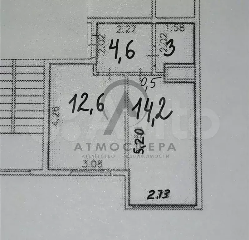 1-к. квартира, 29,9 м, 4/4 эт. - Фото 0