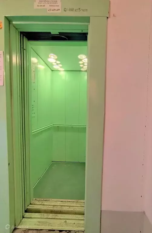 Продаётся 1-к квартира, 49.9 м - Фото 1