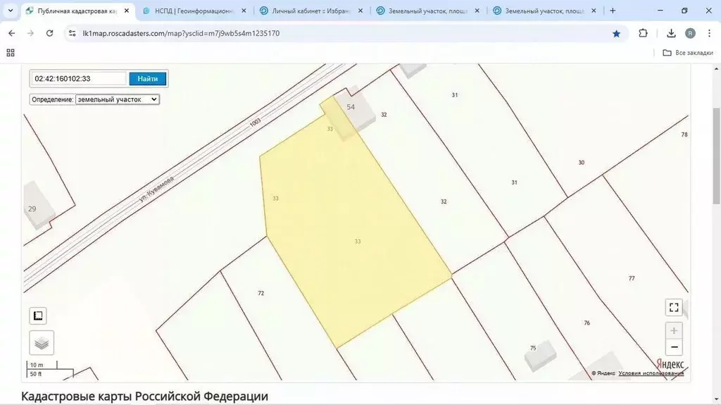 Участок в Башкортостан, Иглинский район, с. Красный Восход  (26.0 ... - Фото 1