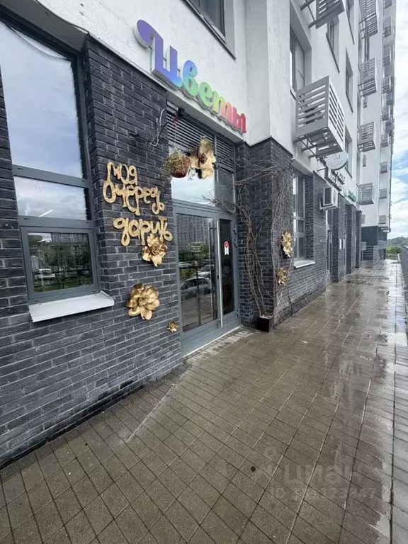 Помещение свободного назначения в Москва ул. Гренадерская, 9к1 (58 м) - Фото 1