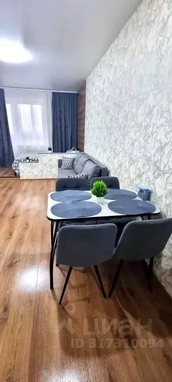 Студия Тульская область, Тула просп. Ленина, 142 (30.0 м) - Фото 1