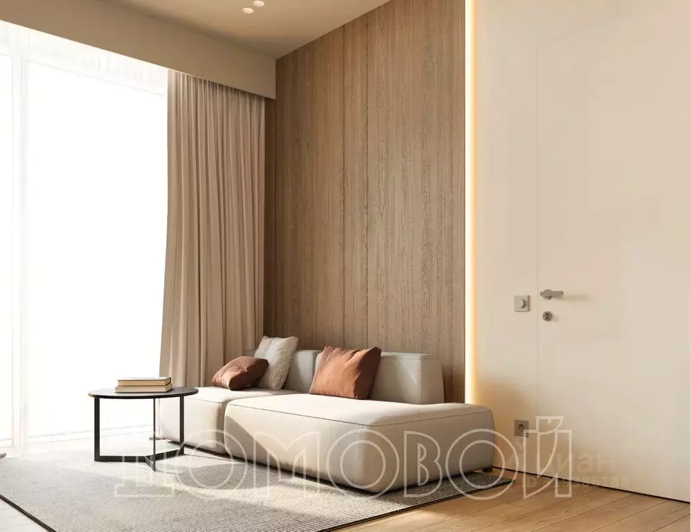 Квартира, 3 комнаты, 118 м - Фото 1