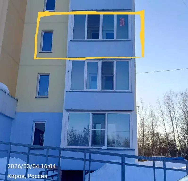 1-к кв. Кировская область, Киров Коминтерновский мкр, ул. Павла ... - Фото 1