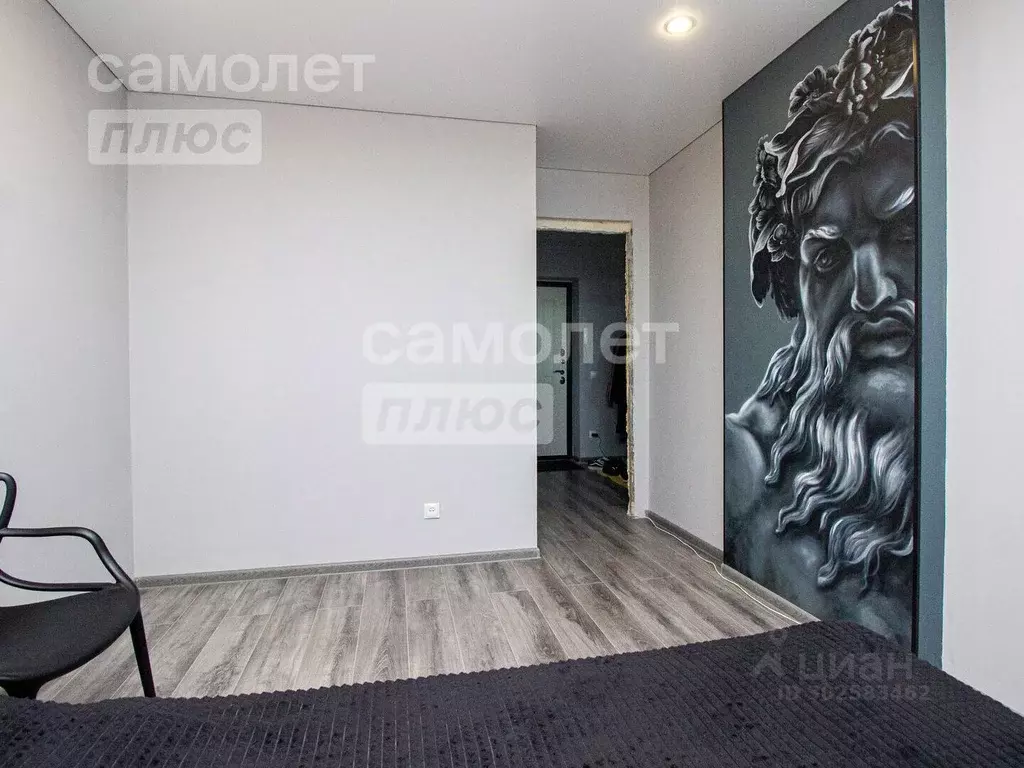 1-к кв. Ульяновская область, Ульяновск Ипподромная ул., 4А (38.4 м) - Фото 0