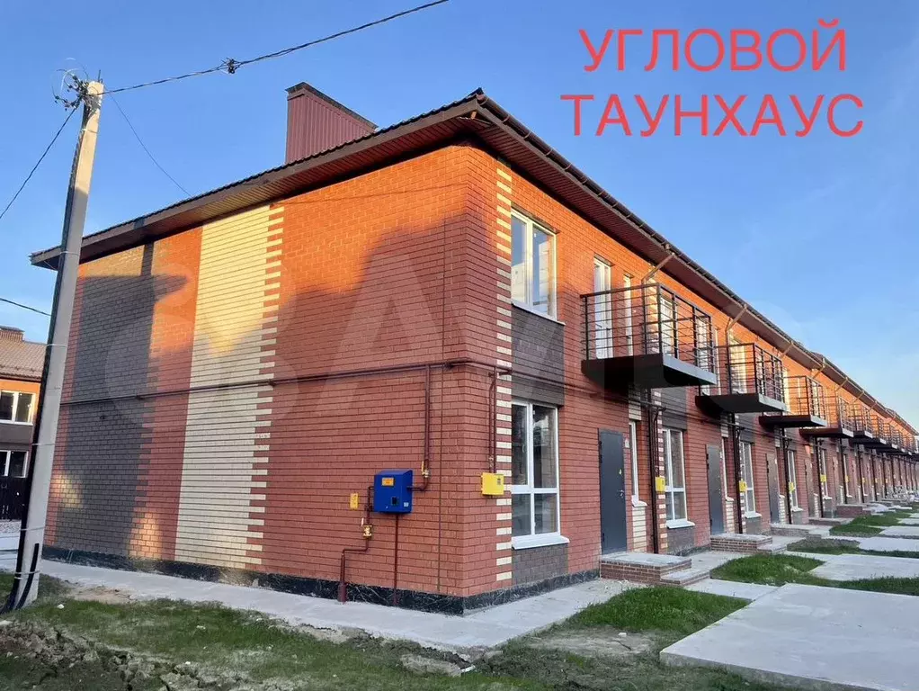 Таунхаус 57м на участке 2сот. - Фото 0