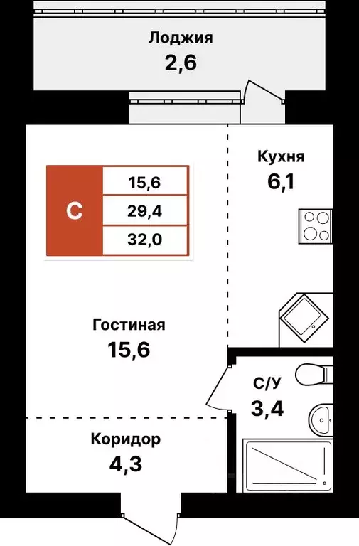 1-к кв. Башкортостан, Уфа Кузнецовский Затон мкр,  (32.0 м) - Фото 1