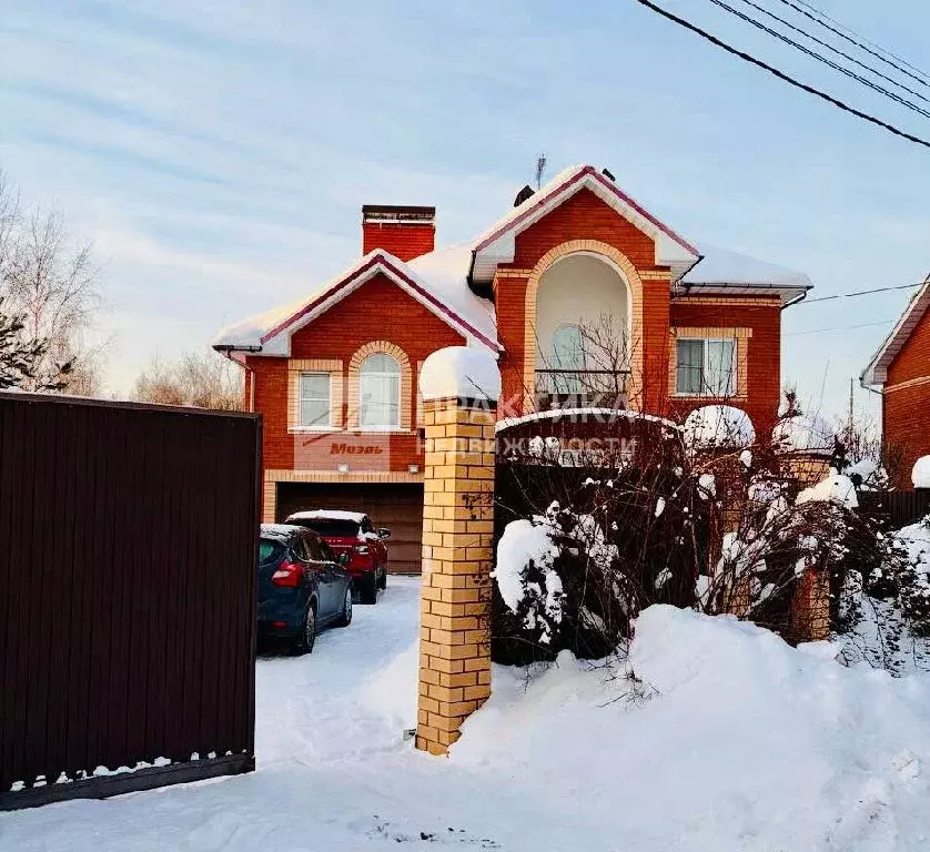 Продается дом в д. Копнино - Фото 1