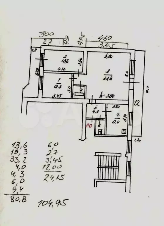 3-к. квартира, 80,5 м, 5/6 эт. - Фото 0