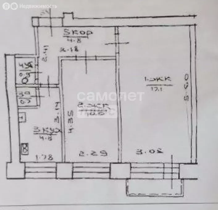 2-комнатная квартира: Уфа, улица Блюхера, 42/1 (39 м) - Фото 1