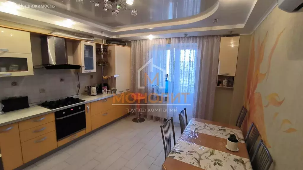 4-комнатная квартира: Горячий Ключ, Родниковая улица, 3 (111.9 м) - Фото 1