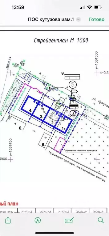 Участок в Башкортостан, Стерлитамак ул. Карла Маркса, 58 (8.0 сот.) - Фото 2