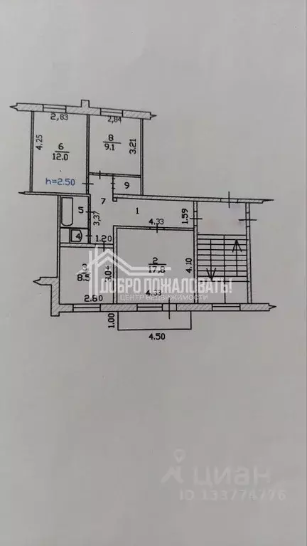3-к кв. Хакасия, Абакан Пирятинская ул., 21А (63.5 м) - Фото 2