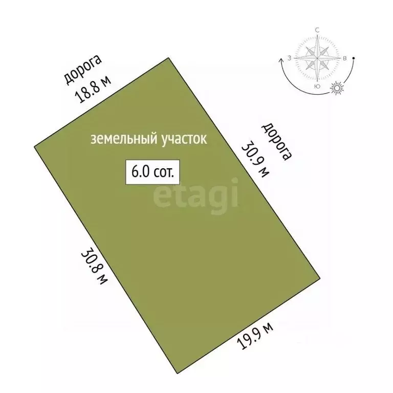 Участок в Ханты-Мансийский АО, Сургутский район, пос. Солнечный  (6.0 ... - Фото 2