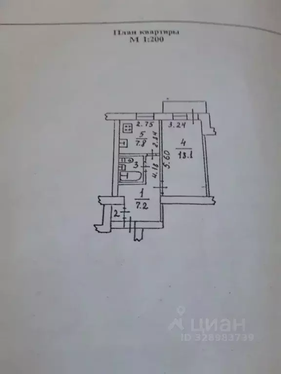 1-к кв. Крым, Симферополь ул. Чернышевского, 12 (38.0 м) - Фото 0