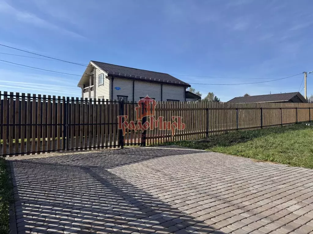 Дом в Владимирская область, Александровский муниципальный округ, д. ... - Фото 2