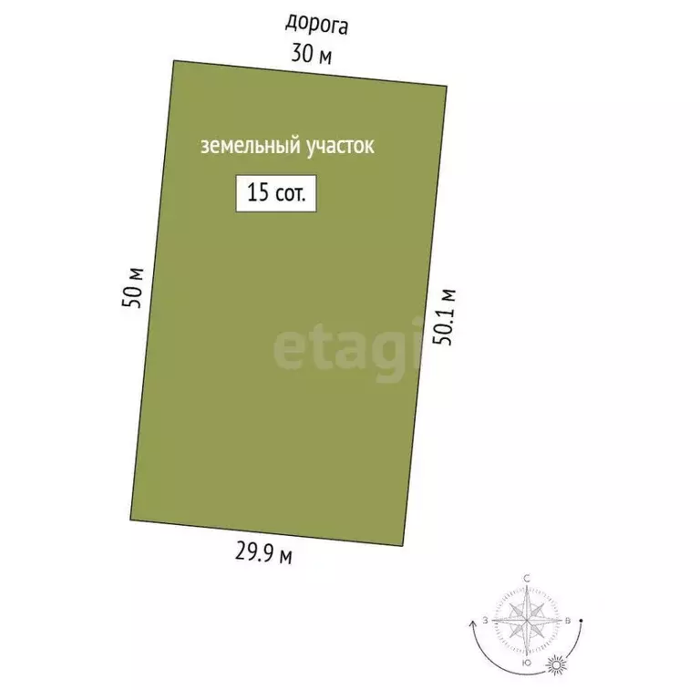 Участок в Камчатский край, Елизовский муниципальный округ, пос. ... - Фото 1