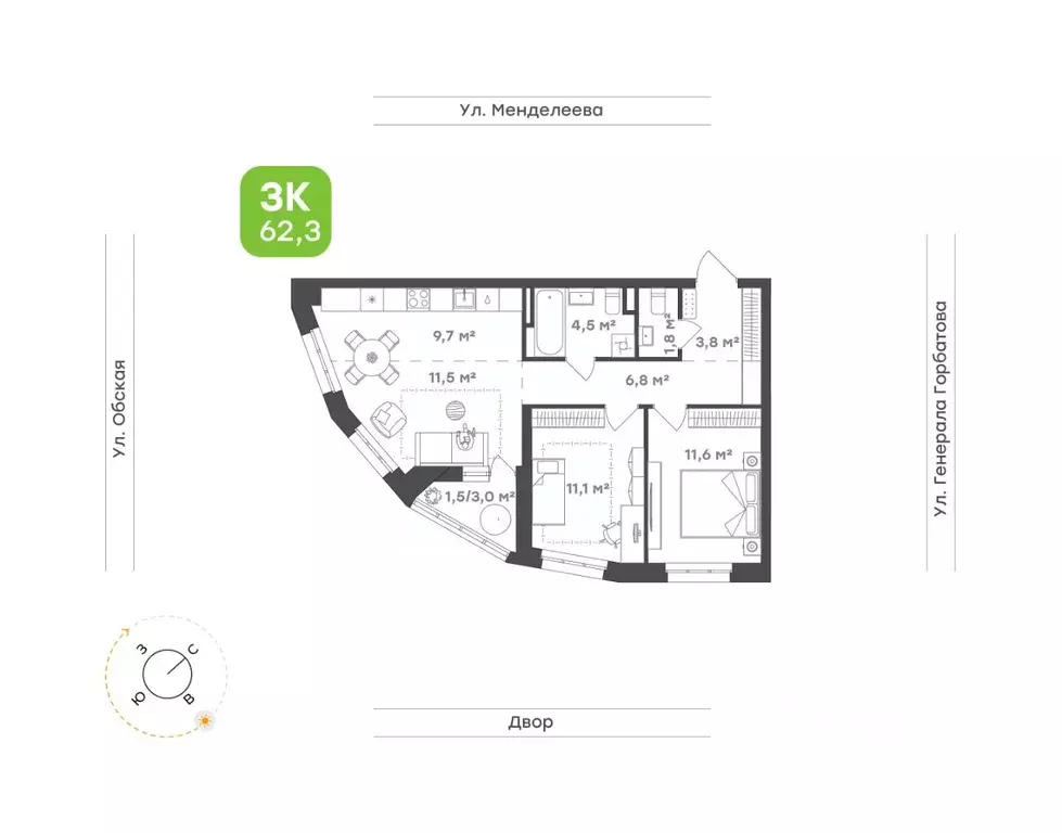 2-к кв. Башкортостан, Уфа Зеленая Роща жилрайон, Конди-Нова жилой ... - Фото 0