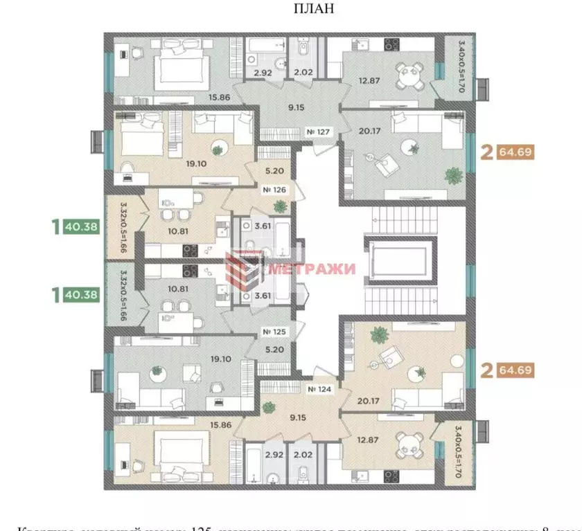Квартира, 1 комната, 40.38 м - Фото 1