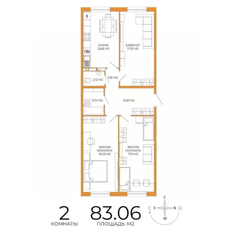 2-к кв. Пензенская область, Пенза ул. Яшиной, 14 (83.06 м) - Фото 1