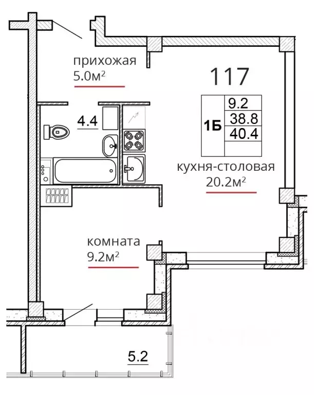 1-к кв. Псковская область, Псков ул. Алексея Алехина, 14 (40.4 м) - Фото 1